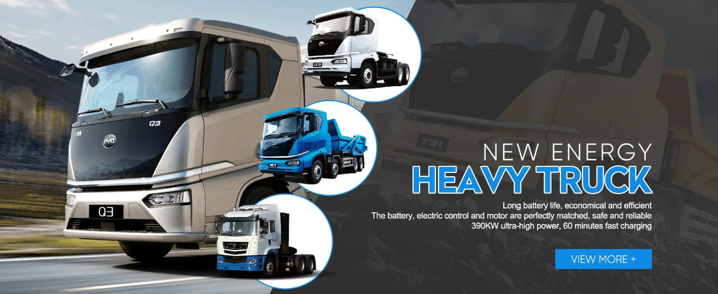 جودة مركبات بي واي دي التجارية مصنع