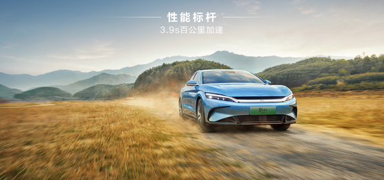 مصنوعة في الصين مع ضمان الجودة، مجموعة ذكية 4WD، 610 كيلومترات الرائدة BYD هان EV سيارة كهربائية