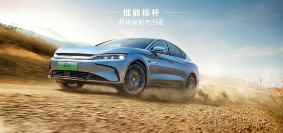 مصنوعة في الصين مع ضمان الجودة، مجموعة ذكية 4WD، 610 كيلومترات الرائدة BYD هان EV سيارة كهربائية