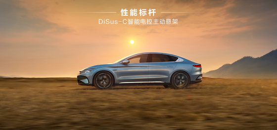 مصنوعة في الصين مع ضمان الجودة، مجموعة ذكية 4WD، 610 كيلومترات الرائدة BYD هان EV سيارة كهربائية