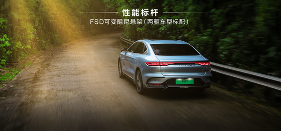 مصنوعة في الصين مع ضمان الجودة، مجموعة ذكية 4WD، 610 كيلومترات الرائدة BYD هان EV سيارة كهربائية