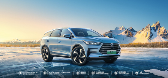 معيار الأداء: طاقة هجينة بمدى 121 كم ، محرك عجلات أمامية فاخرة BYD SUV Tang DMI