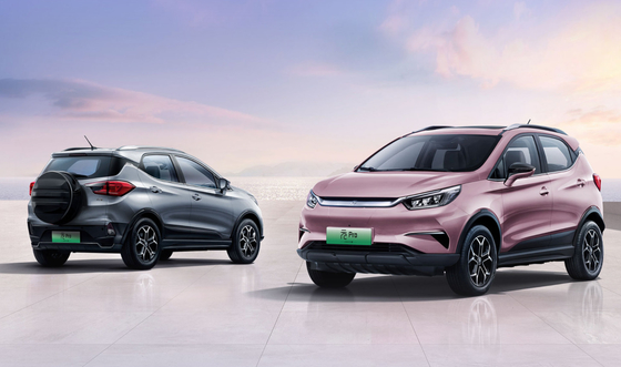 مصنوعة في الصين مع ضمان الجودة ومدى 310 كيلومتر BYD يوان برو السيدان الكهربائي النقي