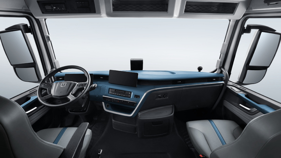 Geely Remote Xinghan G CATL 513 تبادل بطارية أسفل - محور محركات Bosch الكهربائية (6X4)