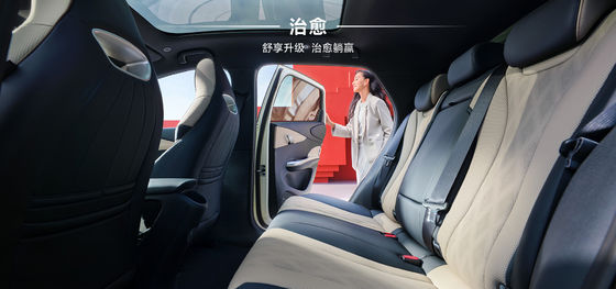 1.5 لتر إزاحة BYD Seal06 DM-i إصدار رائد 120 كم