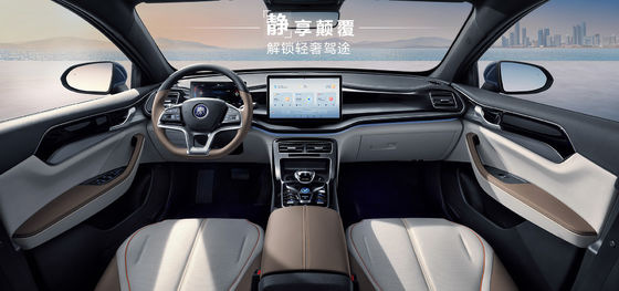 BYD Qin Plus DMI 102km إصدار Leading Glory بقوة قصوى تبلغ 132 كيلو واط