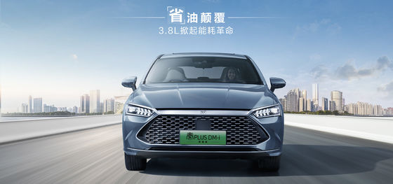 BYD Qin Plus DMI 102km إصدار Leading Glory بقوة قصوى تبلغ 132 كيلو واط