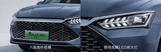 BYD Qin Plus DMI 102km إصدار Leading Glory بقوة قصوى تبلغ 132 كيلو واط