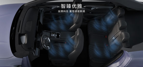 2025 بي واي دي سي ليون EV07 550 كيلومتر