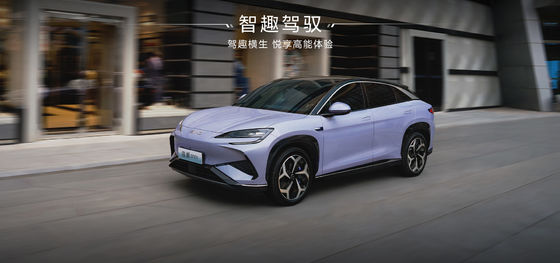 2025 بي واي دي سي ليون EV07 550 كيلومتر