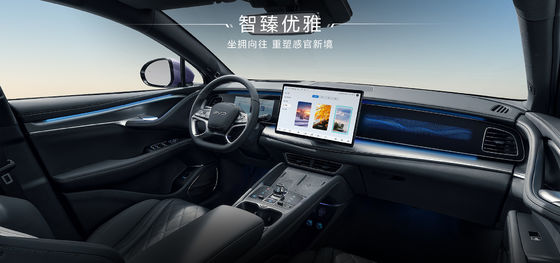 2025 بي واي دي سي ليون EV07 550 كيلومتر