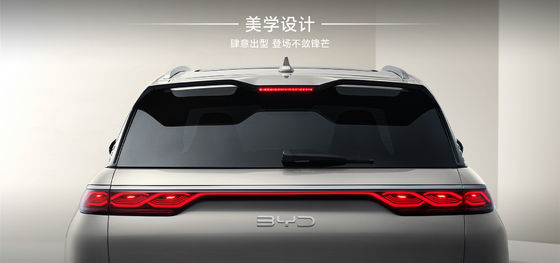 فرقاطة BYD07 100km نوع Elite