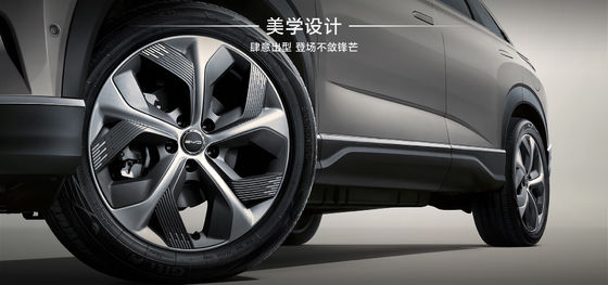 فرقاطة BYD07 100km نوع Elite