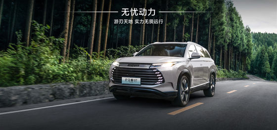 فرقاطة BYD07 100km نوع Elite