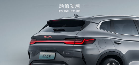 بي واي دي سونغ بلس 2025EV 550km نسخة الملاحة