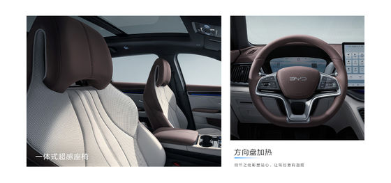 بي واي دي سونغ بلس 2025EV 550km نسخة الملاحة