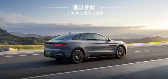 BYD هان DMI الإصدار الرئيسي
