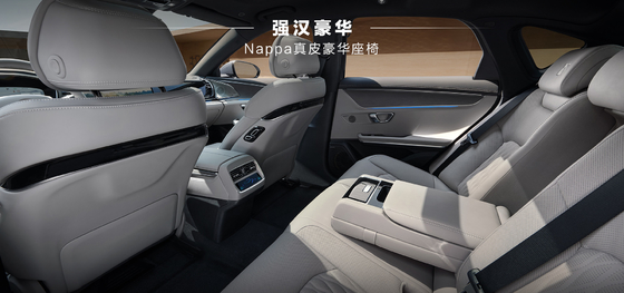 BYD هان DMI الإصدار الرئيسي