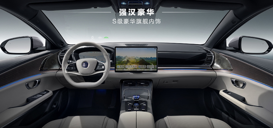 BYD هان DMI الإصدار الرئيسي