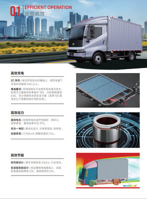 مواصفات شاحنة كهربائية خالية من الكهرباء T5